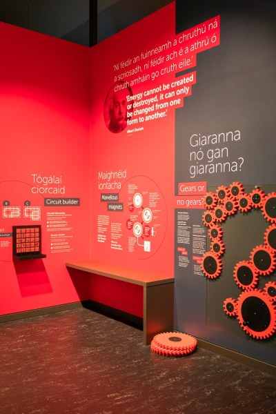 Oweninny Visitor Centre - Interior